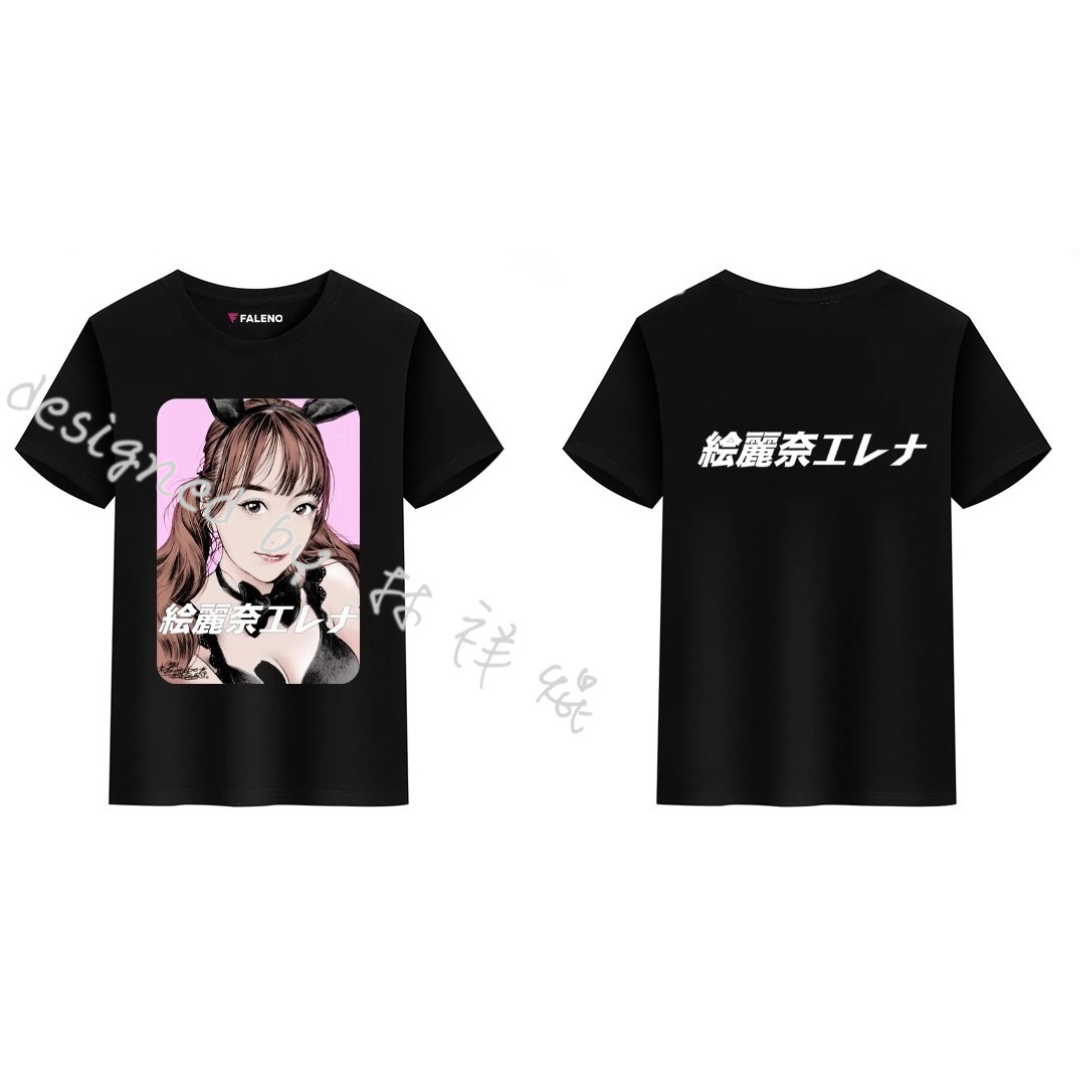 FALENO x 絵麗奈 T-Shirt (Designed by林祥焜)