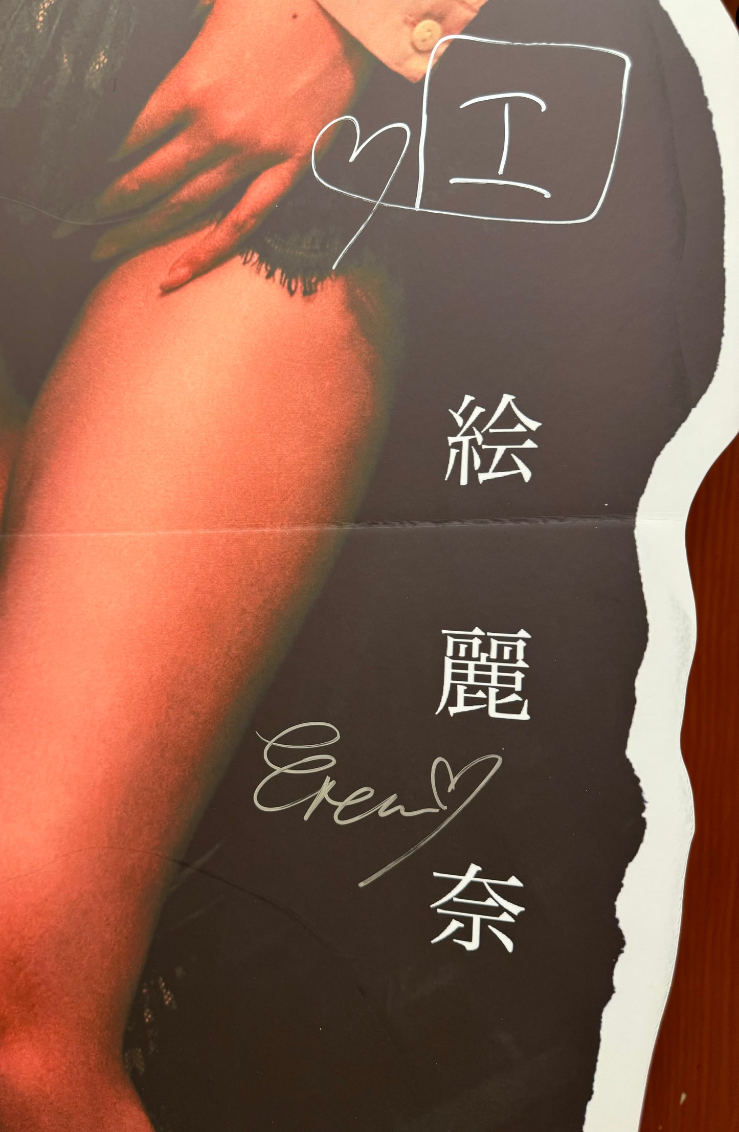 1:1人形簽名立牌(寫真展限定)(172cm)